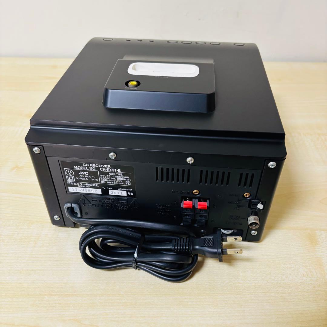 Jvc Mini -Component Victor Cd Ca-Exs1-B