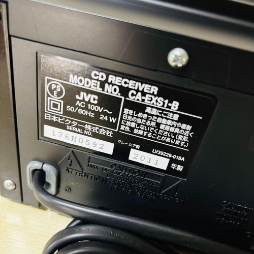 Jvc Mini -Component Victor Cd Ca-Exs1-B