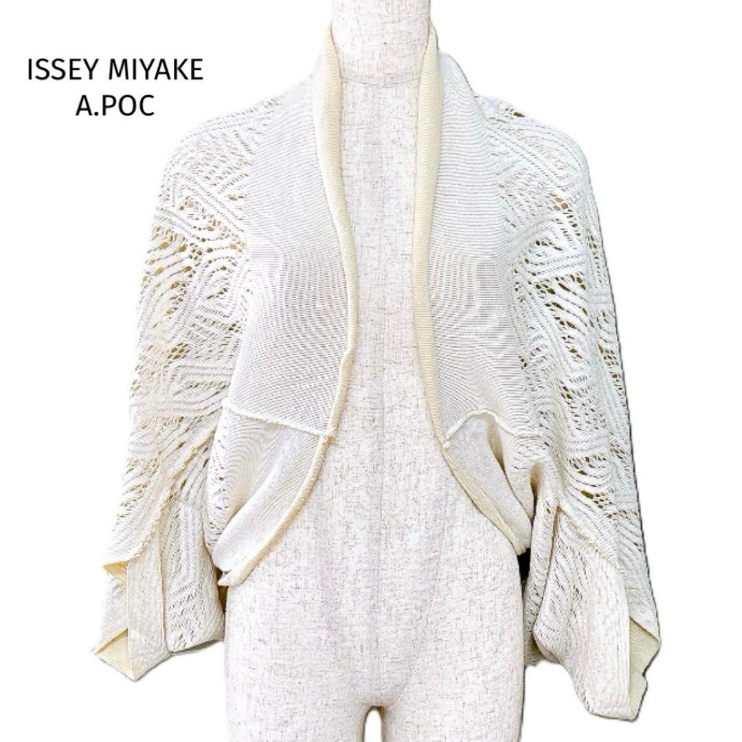 Issey Miyake Half-Sleeve Three-Quarter-Sleeve A.Poc 2