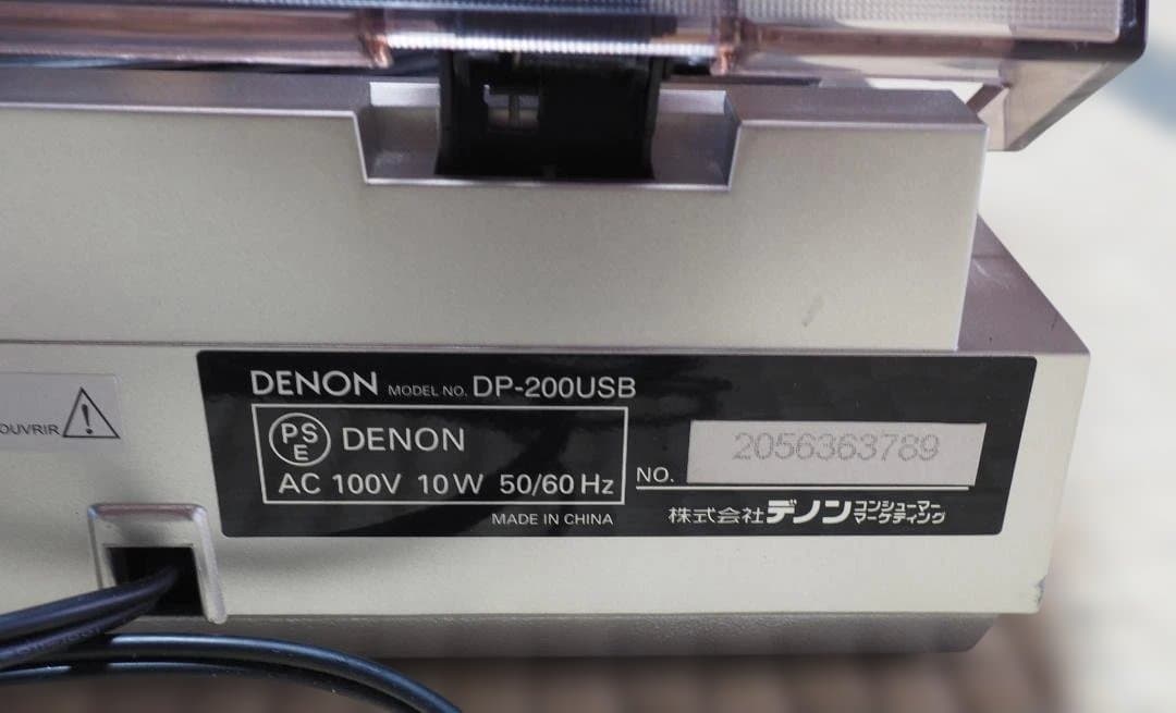 Denon Record Players (Turntables) Dp-200Usb