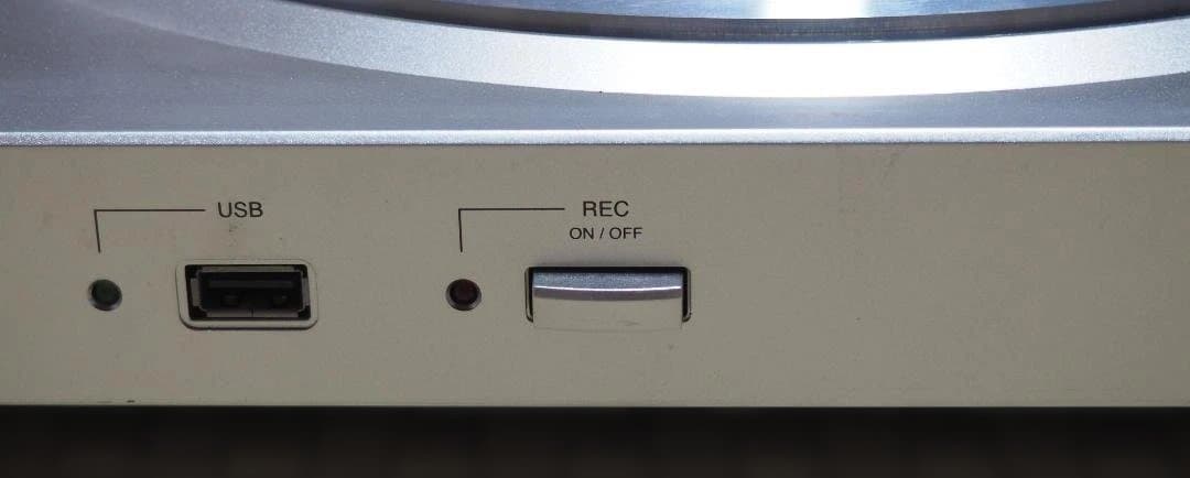 Denon Record Players (Turntables) Dp-200Usb
