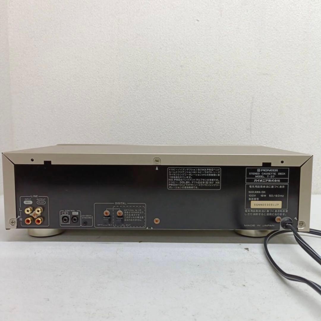 Pioneer Cd, Md Cassette Decks T-D7
