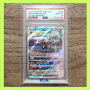 Pok Mon Tcg Trading Card Game Psa10 Sar Vstar