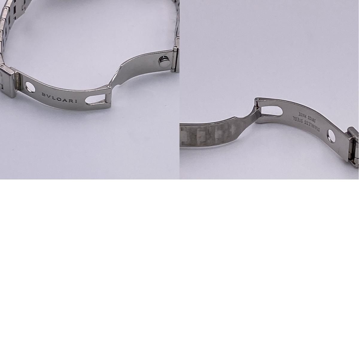 Bvlgari Others Bb23Ss