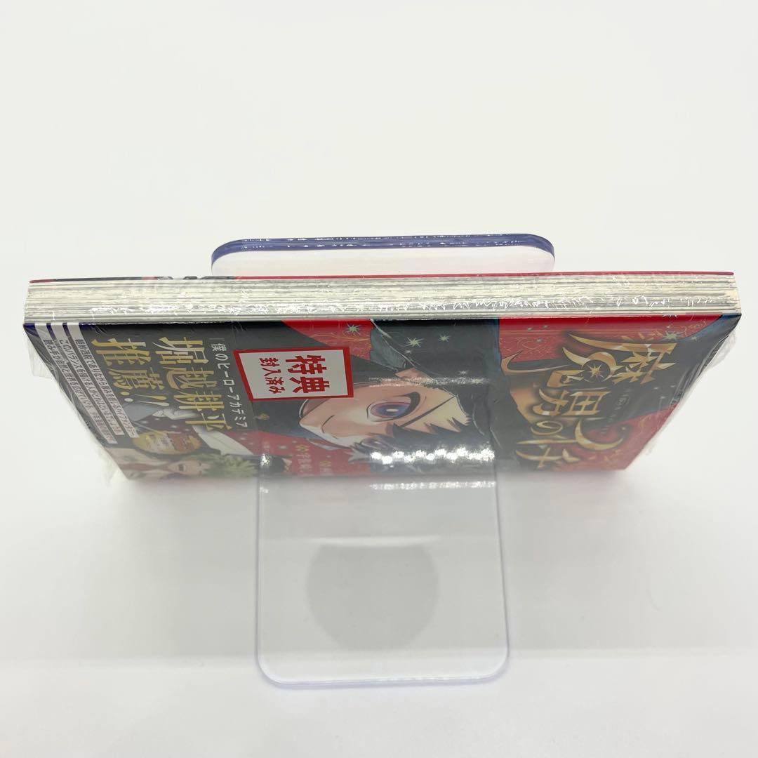 Sh Nen Manga 1 Tsutaya