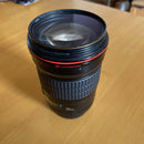 Prime Lenses Canon Ef F2 L Usm