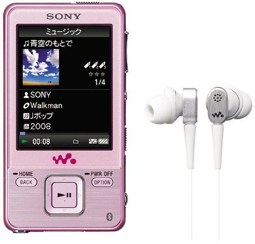 Digital Audio Player Sony A 16Gb Nw-A829 P
