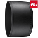 Lens Hood Hb-108