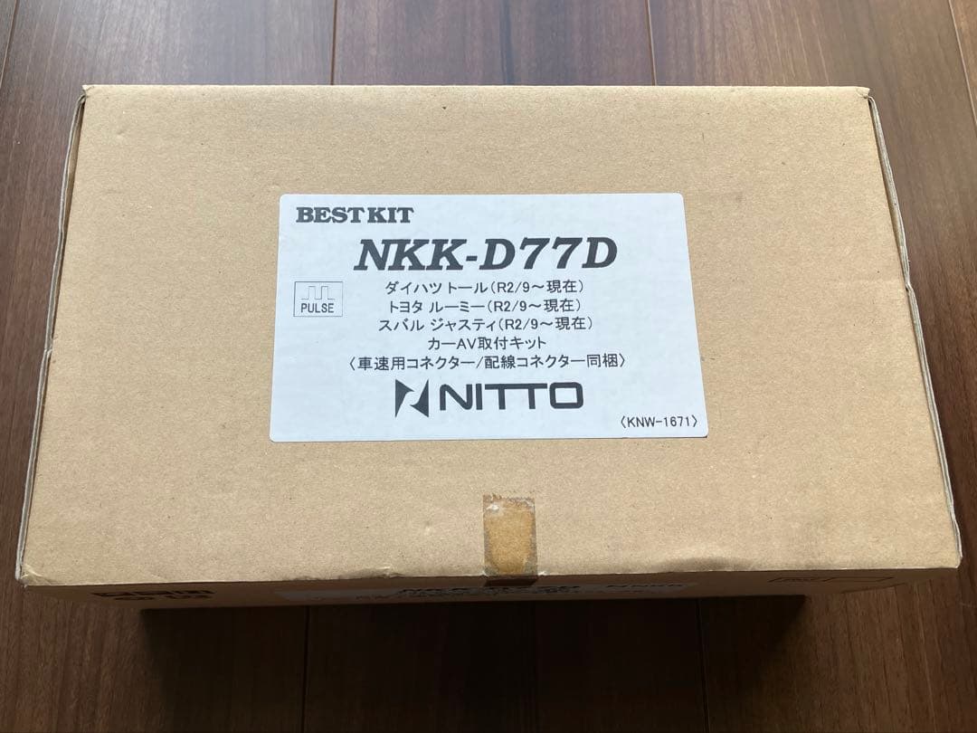 Nitto Installation Kits Wiring Nkk-D77D M900A