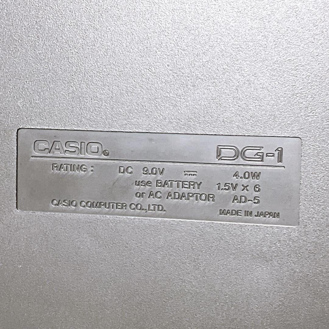 Casio Other Dg-1