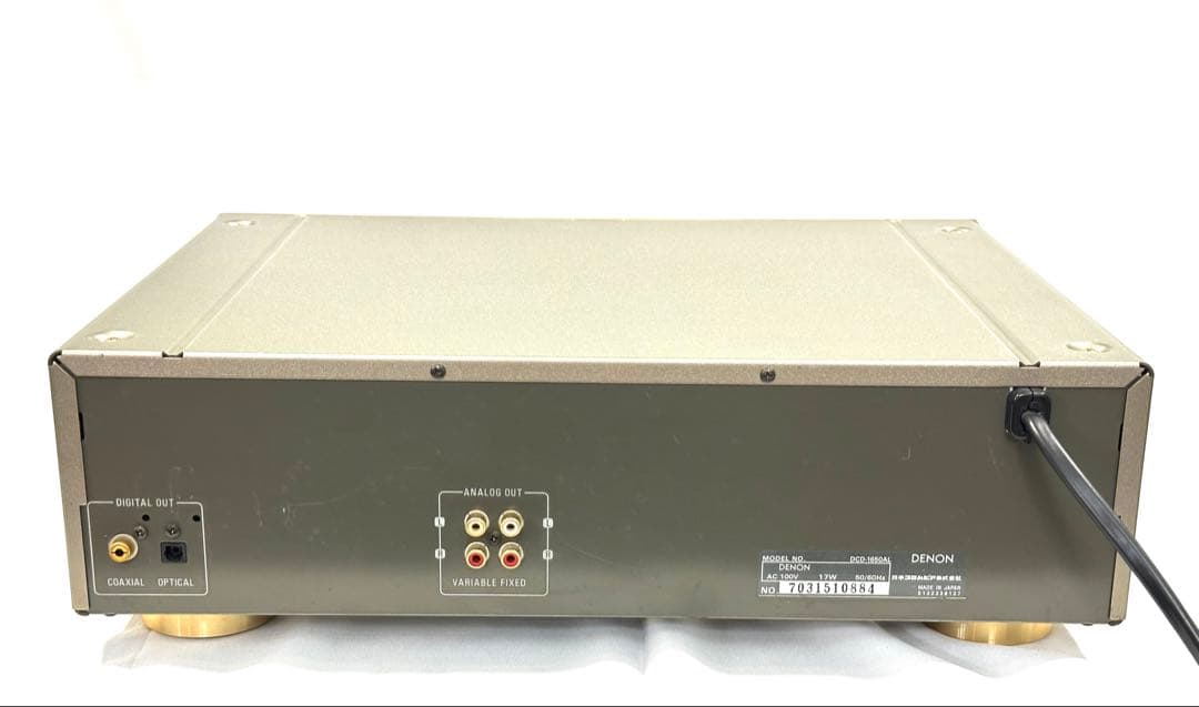 Denon Cd Sacd Player Dcd-1650Al