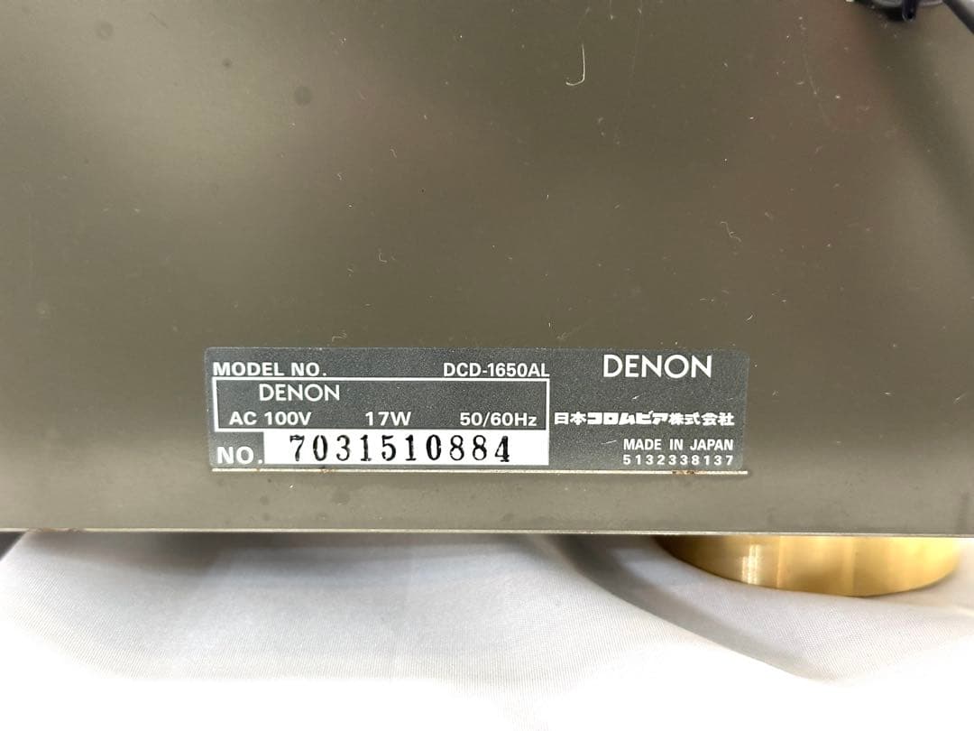 Denon Cd Sacd Player Dcd-1650Al