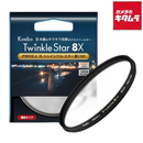 Others 72S Pro1D R- 8X(W)