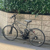 Yamaha City-Style Bicycles