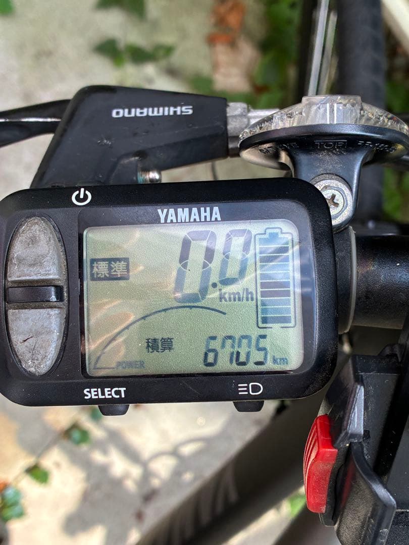 Yamaha City-Style Bicycles