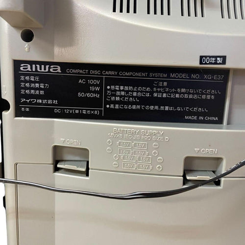 Aiwa Cd Md Cassette Deck Xg-E37