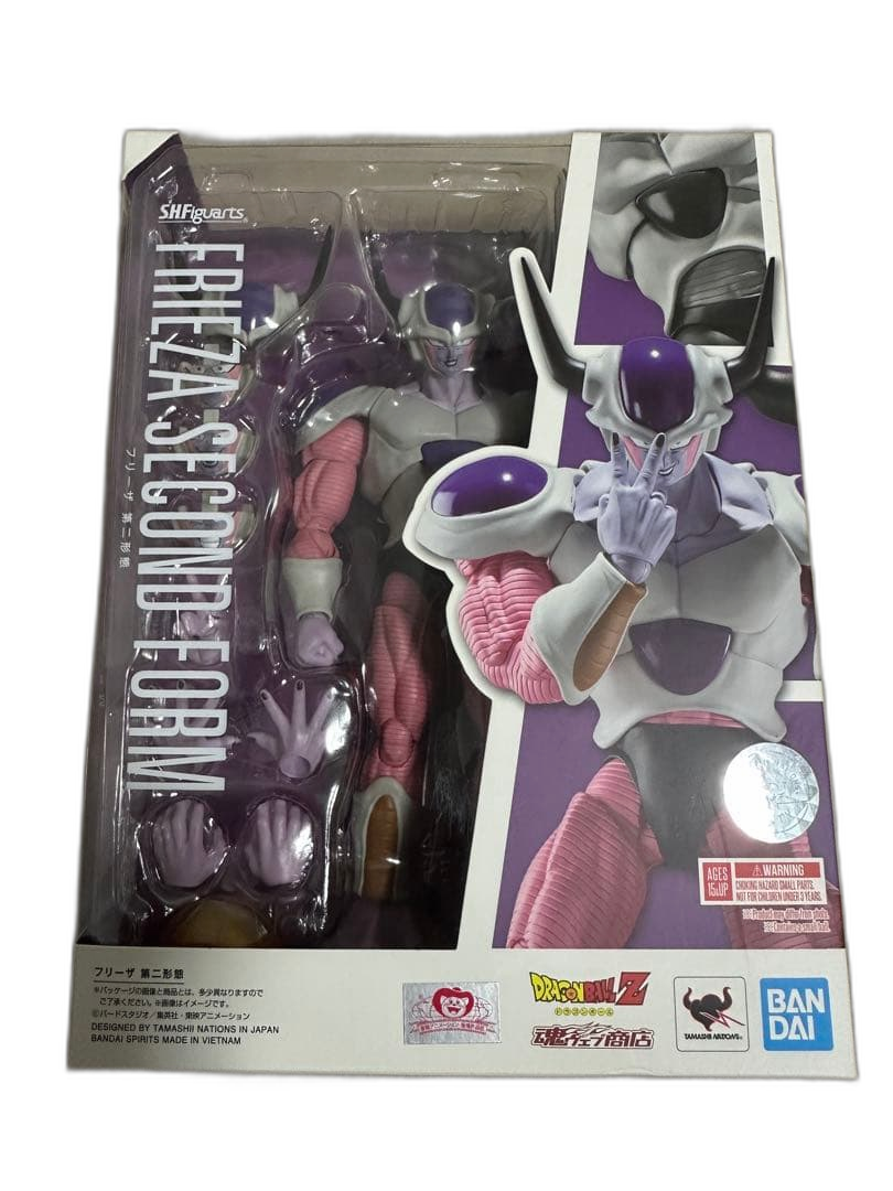 Bandai Dragon Ball Sh