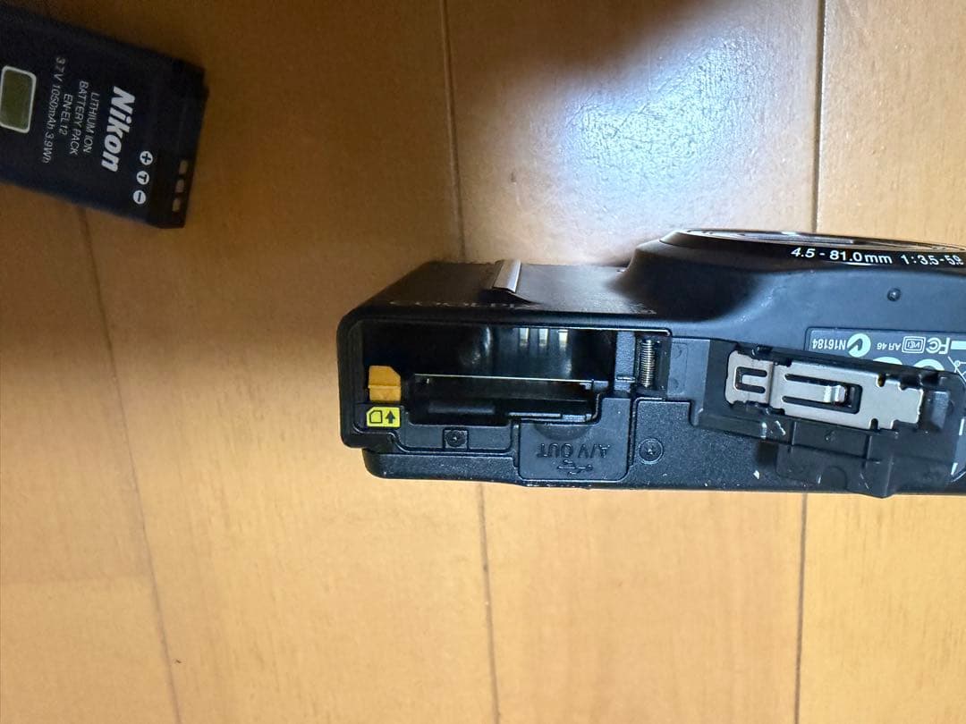 Nikon Compact Digital Camera Coolpix S9100