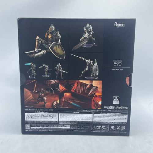 Others )Figma (Ps5)[92]