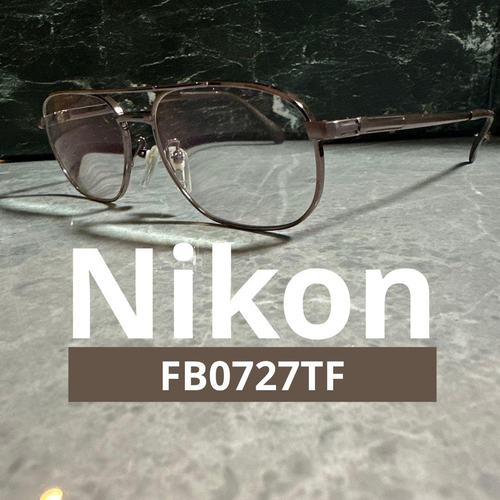 Nikon Glasses Fb0727Tf