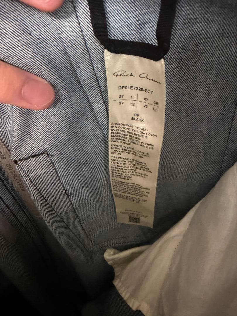 Rick Owens Bootcut Jeans Flare 25Ss Bolan 27