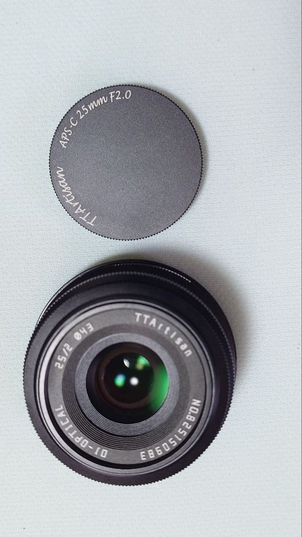 Prime Lenses Ttartisan F2 Z