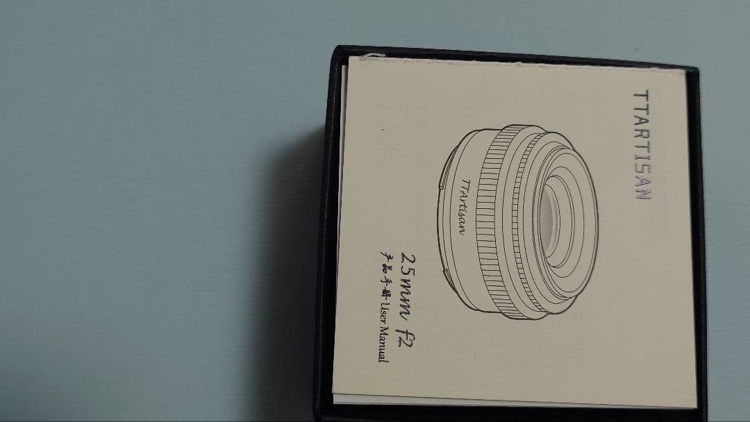 Prime Lenses Ttartisan F2 Z