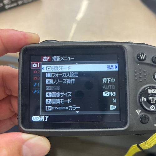 Compact Digital Cameras Fujifilm Finepix Xp