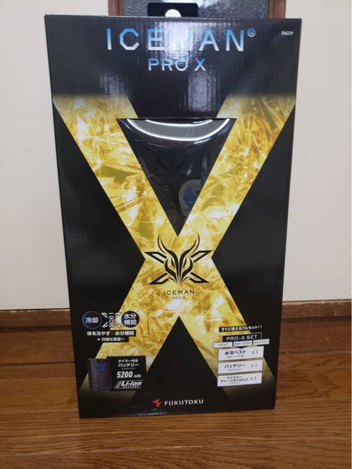 Cool Best Peltee Vest Iceman Pro X