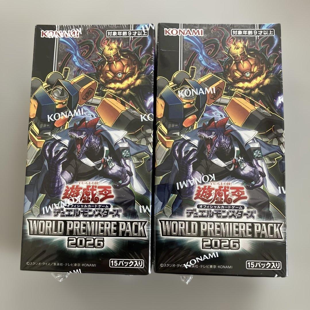 Yu-Gi-Oh! Ocg Duel Monsters (Japanese) 2Box 2026