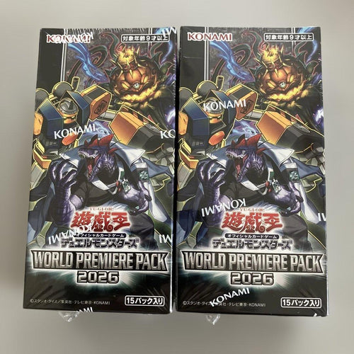 Yu-Gi-Oh! Ocg Duel Monsters (Japanese) 2Box 2026