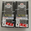 Yu-Gi-Oh! Ocg Duel Monsters (Japanese) 2Box 2026