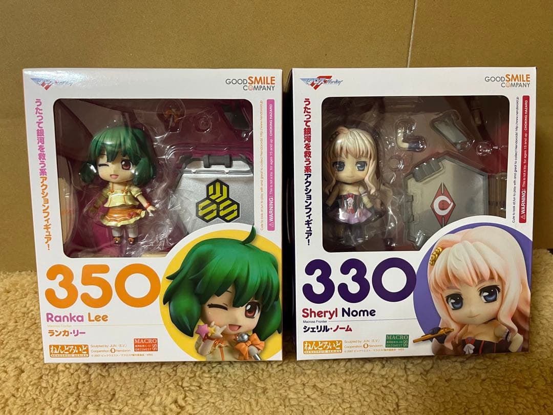 Good Smile Company Other F