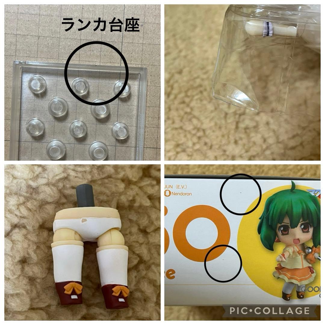 Good Smile Company Other F