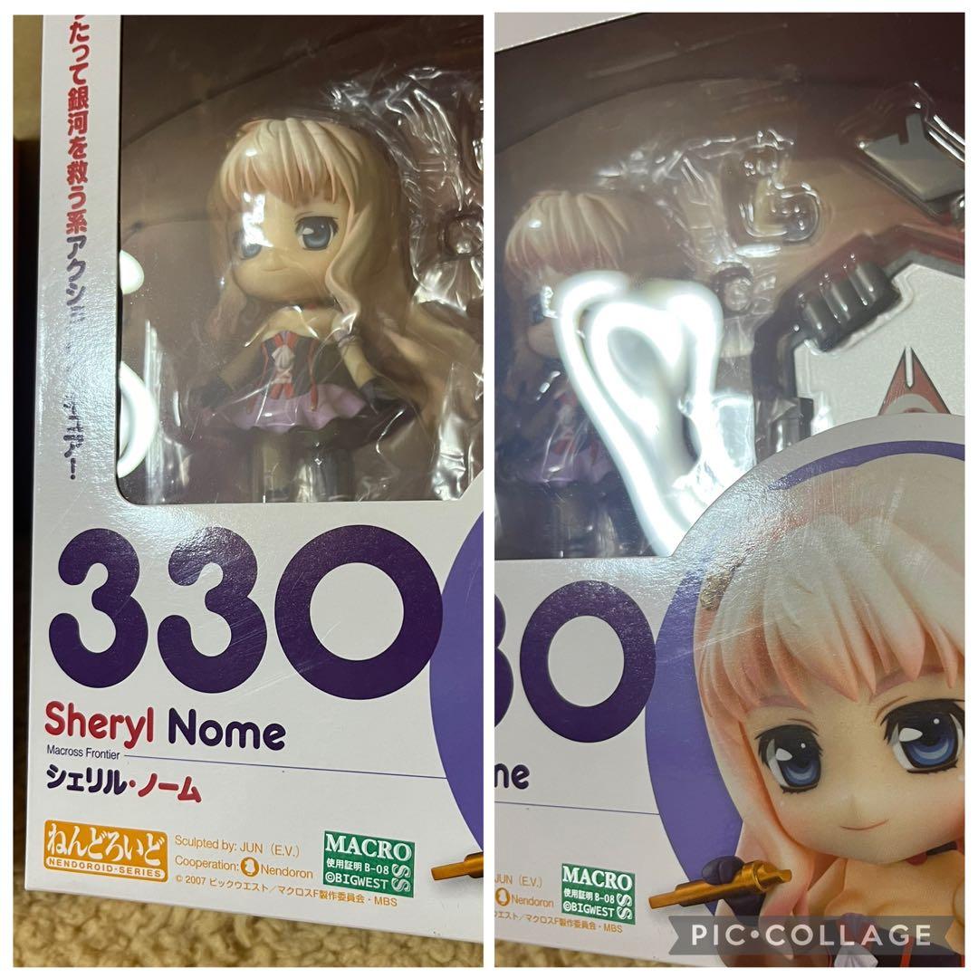 Good Smile Company Other F