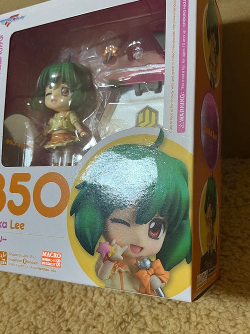 Good Smile Company Other F