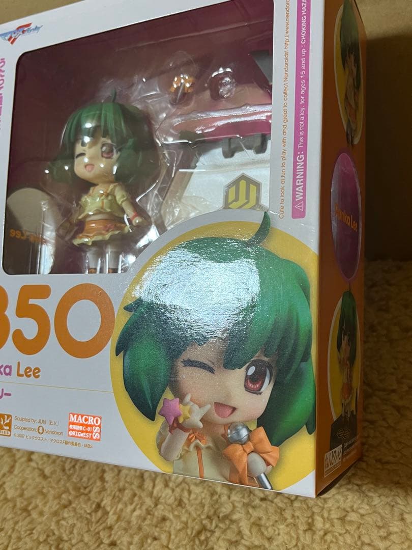 Good Smile Company Other F