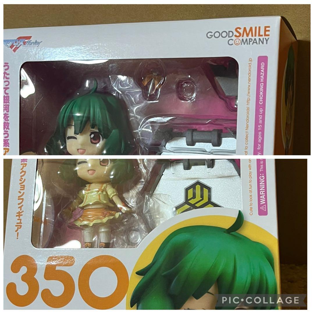 Good Smile Company Other F