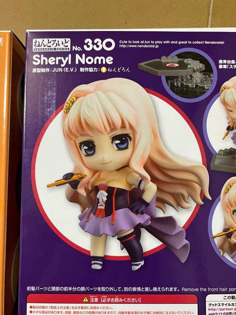 Good Smile Company Other F