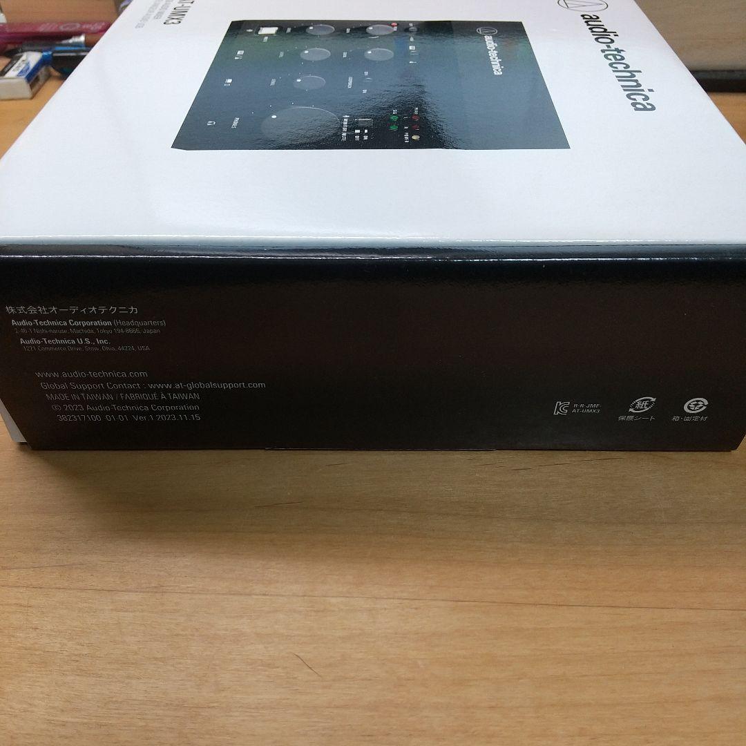 Audio Technica Interface Audio-Technica At-Umx3 Usb