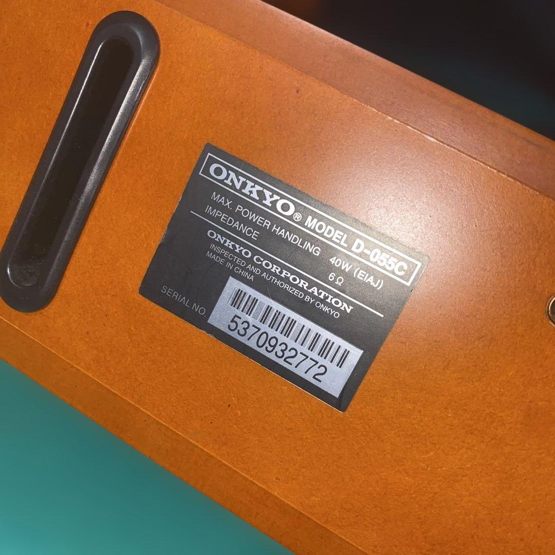 Onkyo Speaker Sw-5