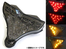 Others Led Yzf R1/Yzf-R1 2009 2010 Ap-Tntl057-Smoke 2