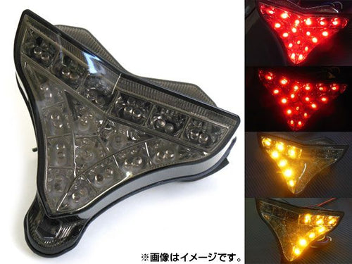 Others Led Yzf R1/Yzf-R1 2009 2010 Ap-Tntl057-Smoke 2