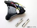 Others Led Yzf R1/Yzf-R1 2009 2010 Ap-Tntl057-Smoke 2
