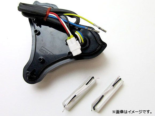 Others Led Yzf R1/Yzf-R1 2009 2010 Ap-Tntl057-Smoke 2