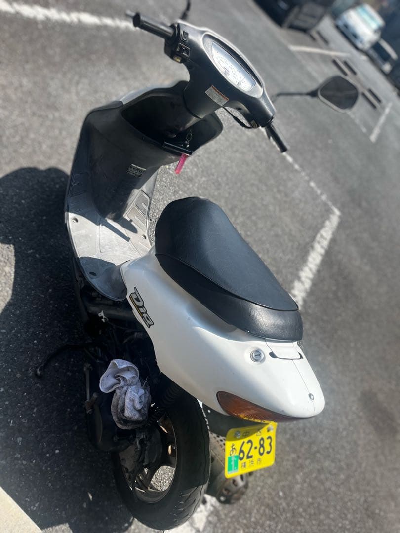 Honda Motorcycle Frames Af34 80Cc