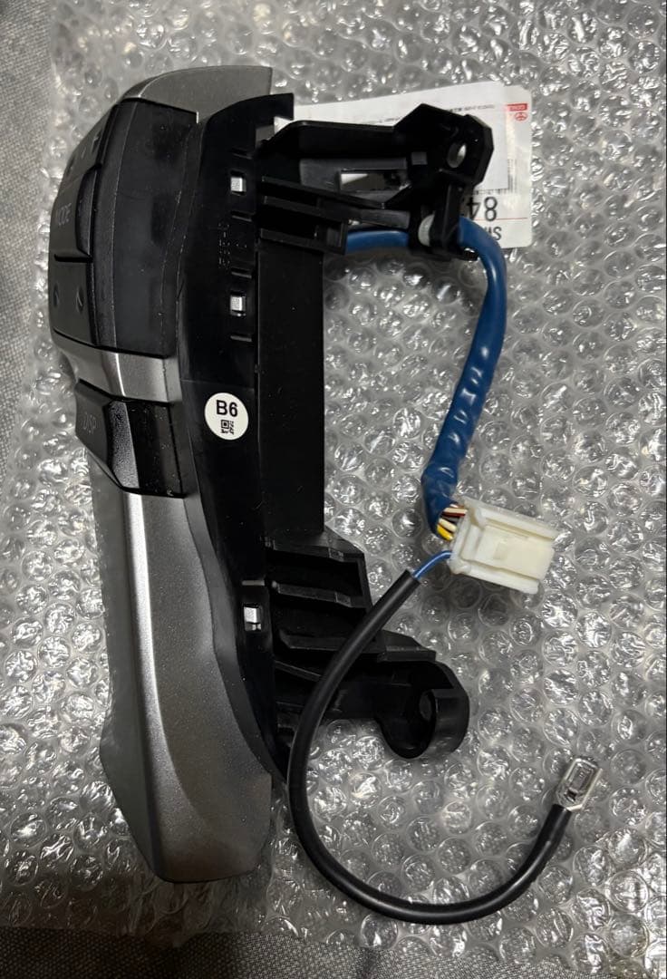 Steering Wheel Accessories Grx130 X