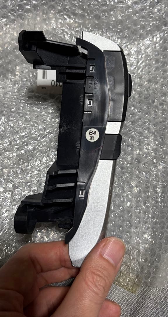 Steering Wheel Accessories Grx130 X