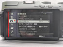 Fujifilm Compact Digital Camera X-A7 #386