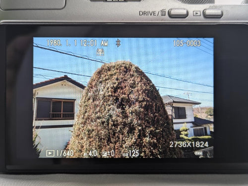 Fujifilm Compact Digital Camera X-A7 #386